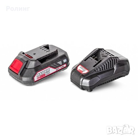 R20 Комплект батерия Li-ion 2Ah и зарядно 1h за RDP-R20/032120