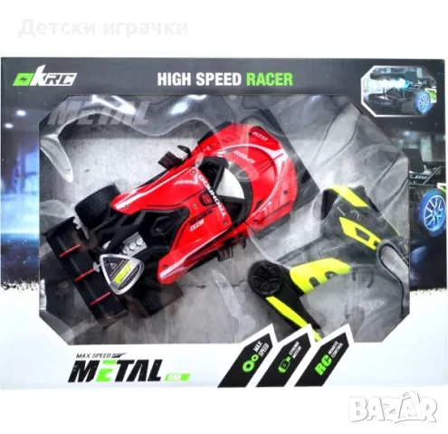 Метална кола с пушек, дистанционно, Bugatti, високоскоростна , снимка 4 - Коли, камиони, мотори, писти - 48513934