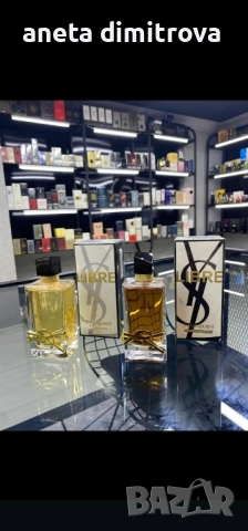 Коледна разпродажба , снимка 7 - Други - 52417231