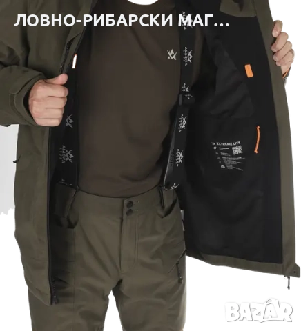 Ловен костюм Allaska Elk 1795 "Extreme Lite Forest Green Hunting Suit", снимка 3 - Екипировка - 34533808