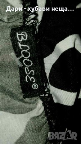 Рокля и болеро 👗🍀XS,S,S/M👗🍀арт.3065, снимка 6 - Рокли - 34006665