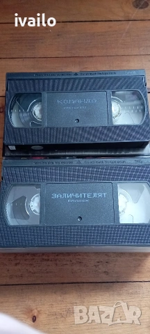 VHS- VIDEO- Филми Звездно Кино!!!, снимка 5 - DVD филми - 53403538