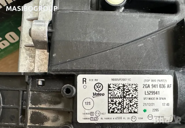 Фар десен фарове IQ.LIGHT за Фолксваген Т-Рок фейс Vw T-Roc, снимка 10 - Части - 49452425