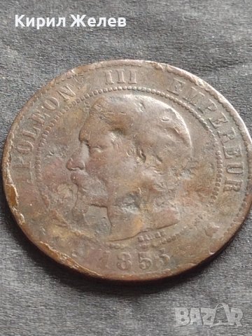 Рядка монета 10 сантима 1855г. Франция Наполеон трети за КОЛЕКЦИЯ 26428, снимка 8 - Нумизматика и бонистика - 42686435