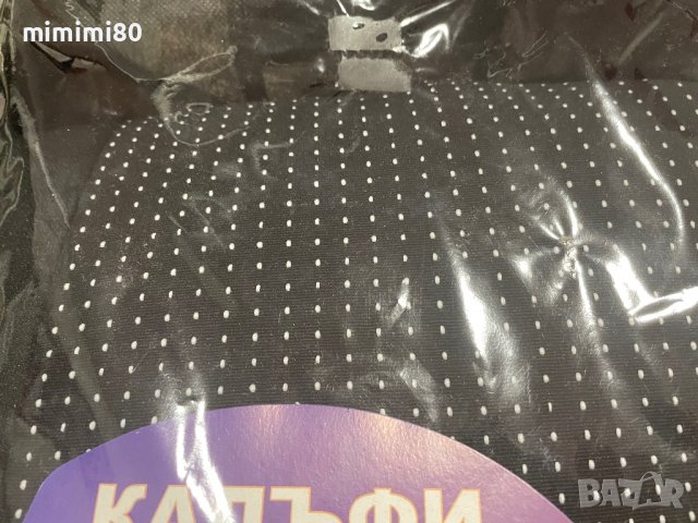 Калъфи за седалки на автомобил, снимка 4 - Аксесоари и консумативи - 41888305