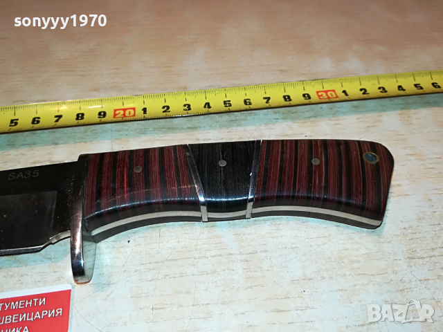 НОЖ МАСИВЕН ОСТЪР ЯК 2103221152, снимка 7 - Колекции - 36179056