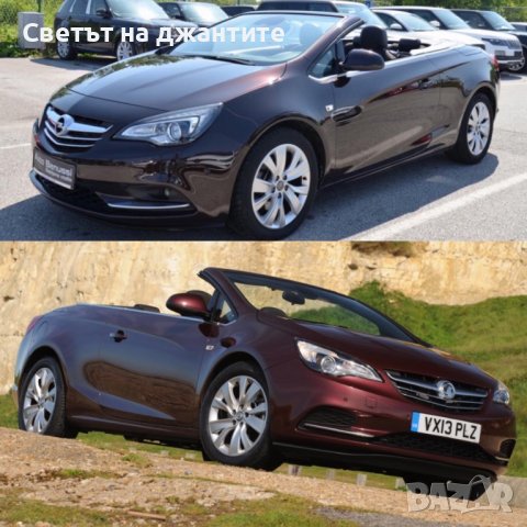 Джанти 18 джанти Опел Opel Insignia B Zafira C Antara Astra  Нови Оригинални , снимка 10 - Гуми и джанти - 41705792