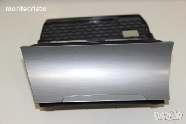 Пепелник VW Golf 7 (2013-2017г.) 5G1863391 малка жабка 5G1 863 391, снимка 2 - Части - 53702901