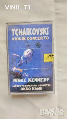Tchaikovsky- Violin Concerto