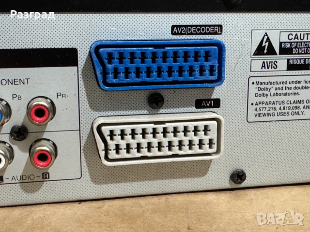 LG RC388 DVD/VCR RECORDER с дистанционо , снимка 13 - Плейъри, домашно кино, прожектори - 52558601