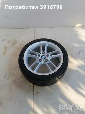 18 Джанти и гуми 225 40 18 за BMW БМВ 5x120 e81 e82 e87 e88 F20 F21 2 F22 e36 e46 Z3 Z4 серия 1 3 Z, снимка 6 - Гуми и джанти - 55825971