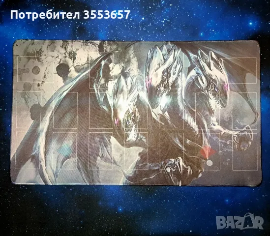 Yu-Gi-Oh Playmat , снимка 1
