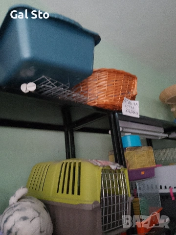 продавам стока от зоомагазина на половин цена, а има стока и на 30 процента, снимка 11 - Други стоки за животни - 53781712