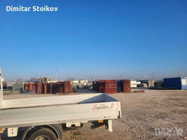 Давам под наем парцел УПИ, снимка 3 - Парцели - 52992051