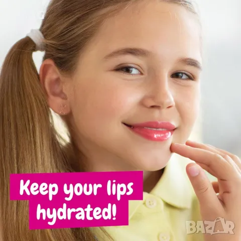 Комплект червило и гланц за устни S_1246587, снимка 5 - Образователни игри - 49252664