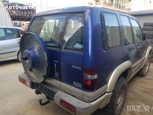 Исузу Тропер Isuzu Trooper  3.0Дизел, Джип на части, снимка 3 - Автомобили и джипове - 42266200