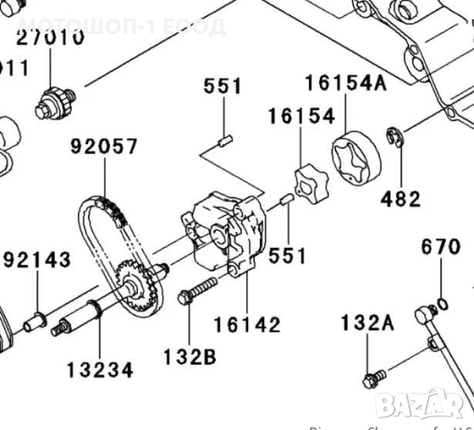 НОВА ОС за маслена помпа, верига, KFX700 Brute Force KVF750 TERYX 750, снимка 8 - Части - 52077640