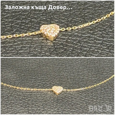 Ново Фино колие сърце с кубични циркони от жълто злато 14К чисто ново gold 585, снимка 5 - Колиета, медальони, синджири - 53625267