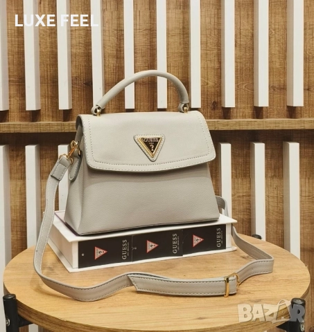 Дамски Чанти ⚜️Guess, снимка 10 - Чанти - 52525399
