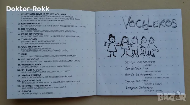 Vocaleros – Vocaleros 1997 CD, снимка 4 - CD дискове - 50123923