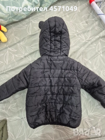 Комплект детски дрехи 2г., снимка 8 - Детски комплекти - 52938041