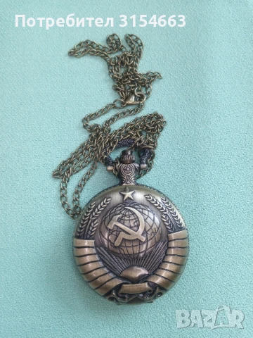 Часовник джобен , снимка 3 - Джобни - 50273329