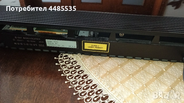 Bang& Olufsen CD player 7000, снимка 2 - Ресийвъри, усилватели, смесителни пултове - 53756521