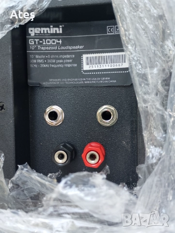 Комплект-Ibiza amp-800 и Тонколонки-Lem'10', снимка 5 - Ресийвъри, усилватели, смесителни пултове - 51327141