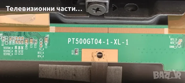 Toshiba 50UA2D63DG със счупен екран VES500QNDH-N2-N59/17MB185 180721R2A/17IPS72/PT500GT04-1-C-1, снимка 5 - Части и Платки - 56117263