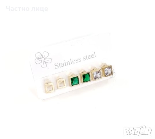 Сет обеци от медицинска стомана , снимка 2 - Обеци - 41458258