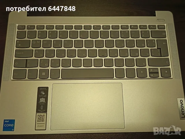 Lenovo Ideapad Slim 5-15 клавиатура ОРИГИНАЛНА (КОД 3)