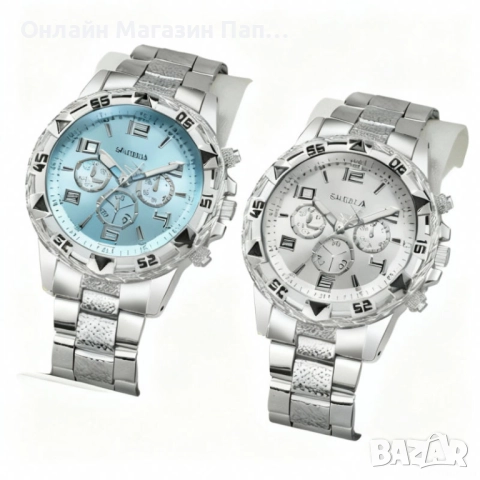 Мъжки кварцов часовник SAIGELA със сребрист корпус – син или сребрист циферблат