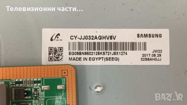 Samsung UE32J4500AW със счупен екран-BN41-02360B BN94-08207A/V5DN-320SM0-R5/CY-JJ032AGHV5V, снимка 4 - Части и Платки - 41585109