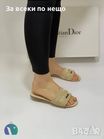 Christian Dior Дамски Бежови Чехли Кристиан Диор Код E308 