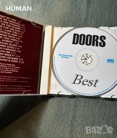 The Doors - The Mamas & The Papas - Janis Joplin, снимка 5 - CD дискове - 49193736