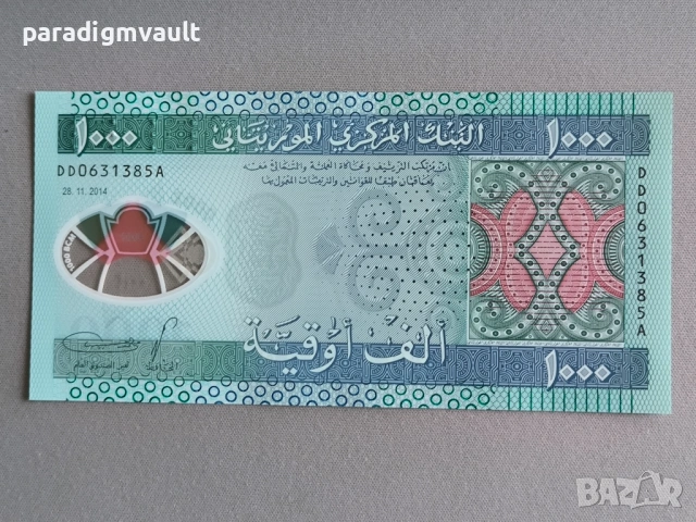 Банкнота - Мавритания - 1000 угия UNC | 2014г.