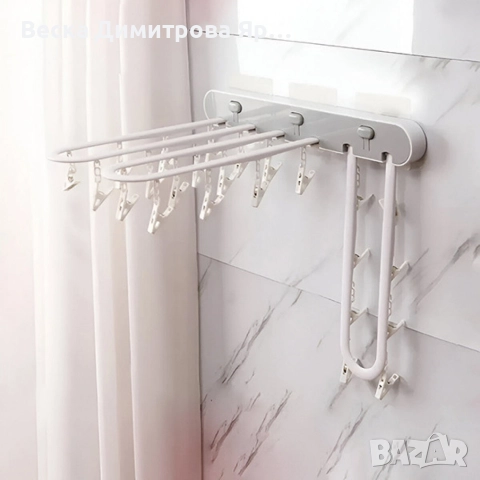 Самозалепваща се сгъваема стойка за сушене на дрехи с 24 щипки, снимка 6 - Други стоки за дома - 52920155