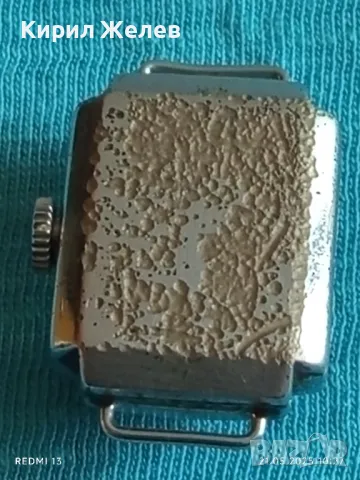 Стар механичен часовник дамски Заря 18 камъка за ремонт части КОЛЕКЦИЯ 48049, снимка 6 - Антикварни и старинни предмети - 50371724