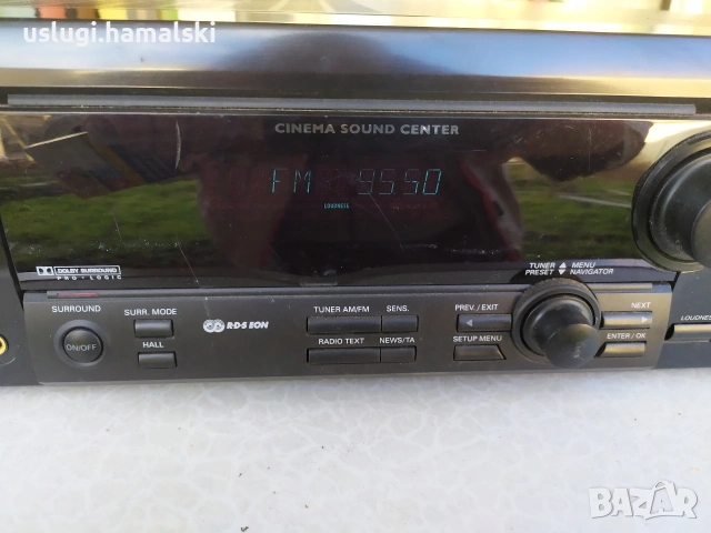 Усилвател/ресийвър Philips, снимка 9 - Ресийвъри, усилватели, смесителни пултове - 53201501