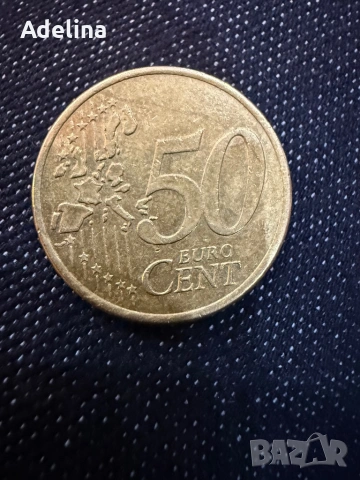 2002 Ирландия 50 цента, снимка 2 - Нумизматика и бонистика - 53261583