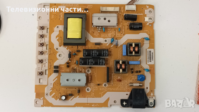 Panasonic TH-L32B6M със счупен екран-TNPA5808 1 P/TNP4G542 1 A/6917L-0126A LC320DXN(SF)(R2), снимка 7 - Части и Платки - 44509573