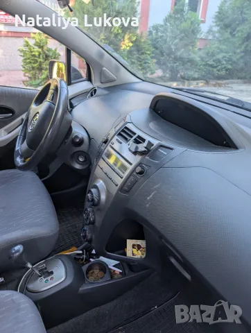 Автомобил - Toyota Yaris , снимка 9 - Автоаларми - 55961941