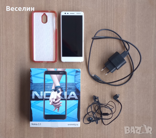 Смартфон Nokia 3.1 Мобилен телефон Зарядно Слушалки Калъф Протектор, снимка 5 - Nokia - 42245471