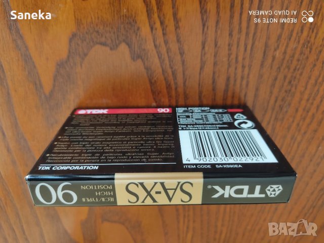 TDK SA-XS 90, снимка 3 - Аудио касети - 42478750
