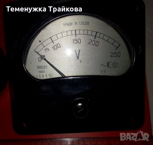 Стрелкови Системки по снимки, снимка 4 - Друга електроника - 35302583