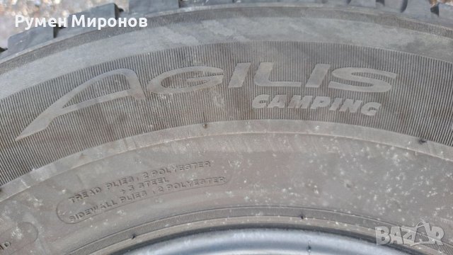 Продавам гуми за бус/кемпер 225 75 16 С., снимка 8 - Гуми и джанти - 41886578