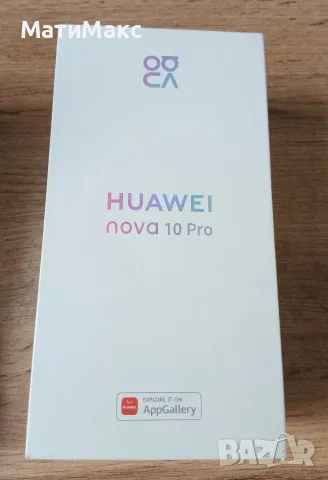 Huawei Nova 10 Pro