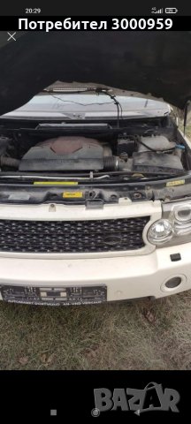 Range rover 4.2 supercharger на части, снимка 3 - Автомобили и джипове - 35484230