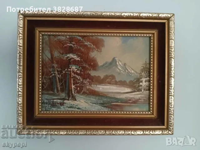 Картина,,ПЕЙЗАЖ,,, снимка 1