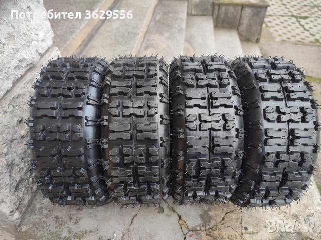 Продавам външни и вътрешни гуми за ATV 13x5.00-6